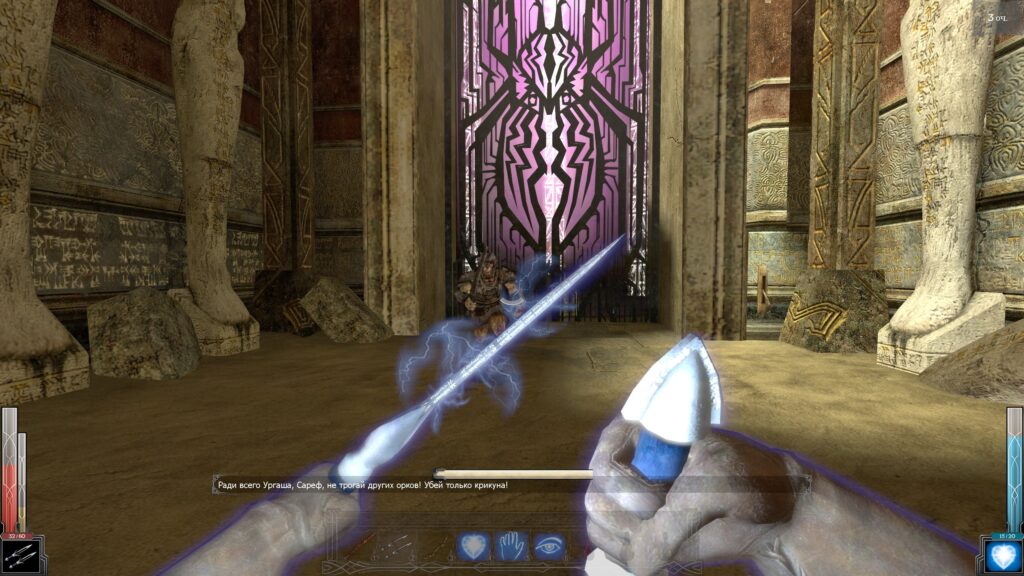 Бой с орком в Dark Messiah of Might and Magic