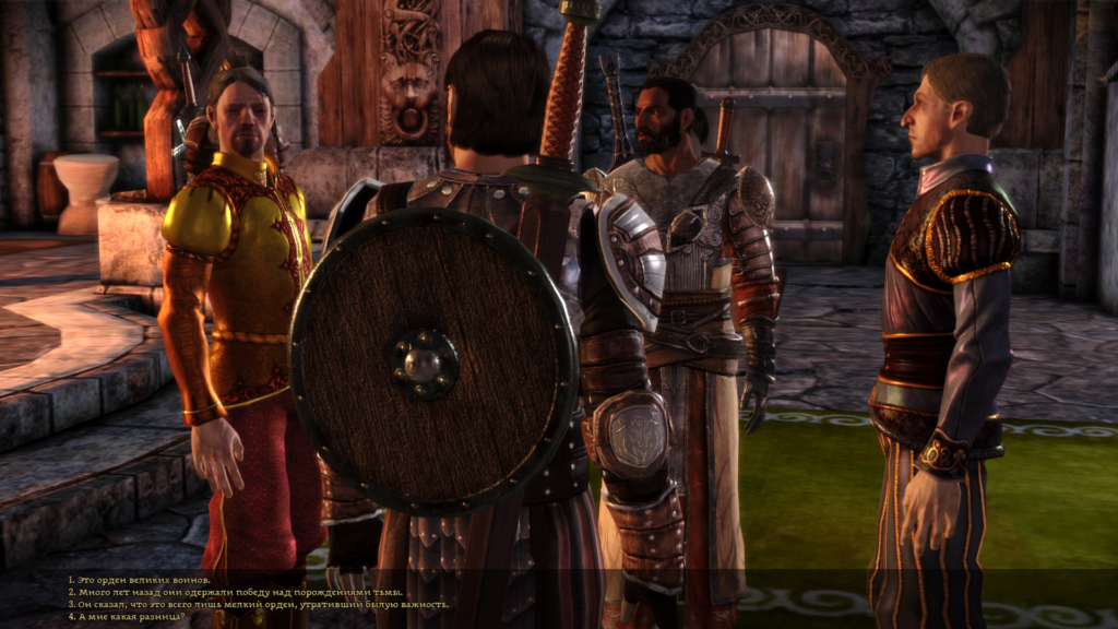 Начало игры за человека из Dragon Age: Origins